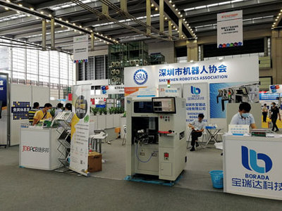 深圳市機器人協(xié)會攜手勵展, 成功舉辦 2020 S-FACTORY EXPO 智能工廠展